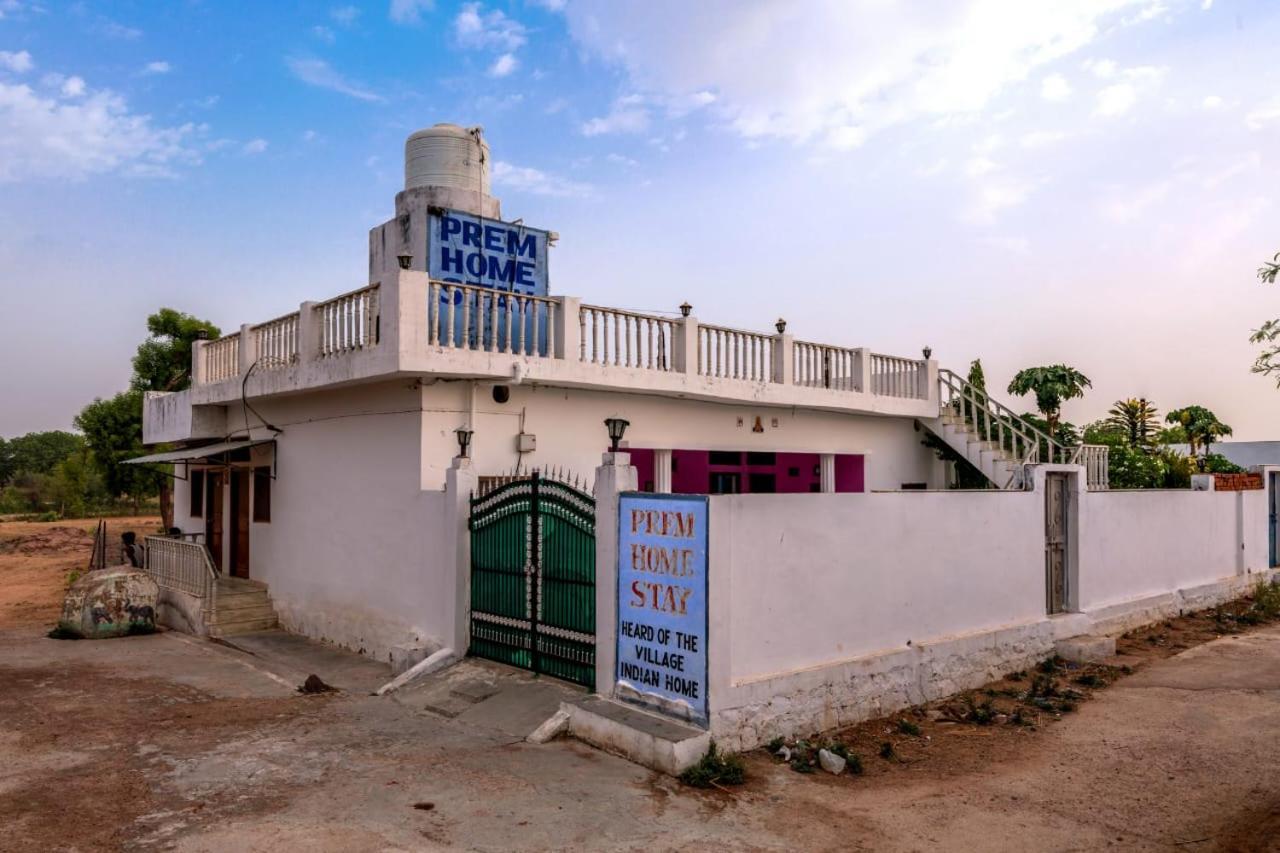 Prem Home Stay Khajuraho Bagian luar foto