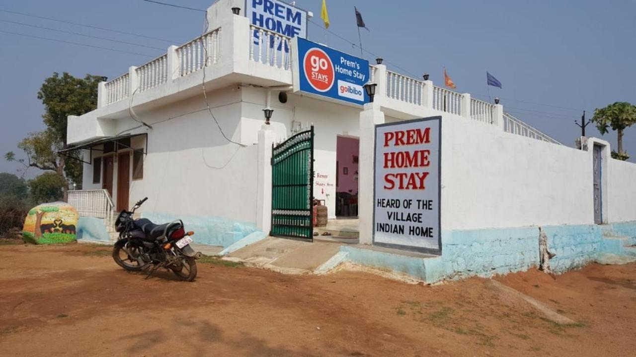 Prem Home Stay Khajuraho Bagian luar foto