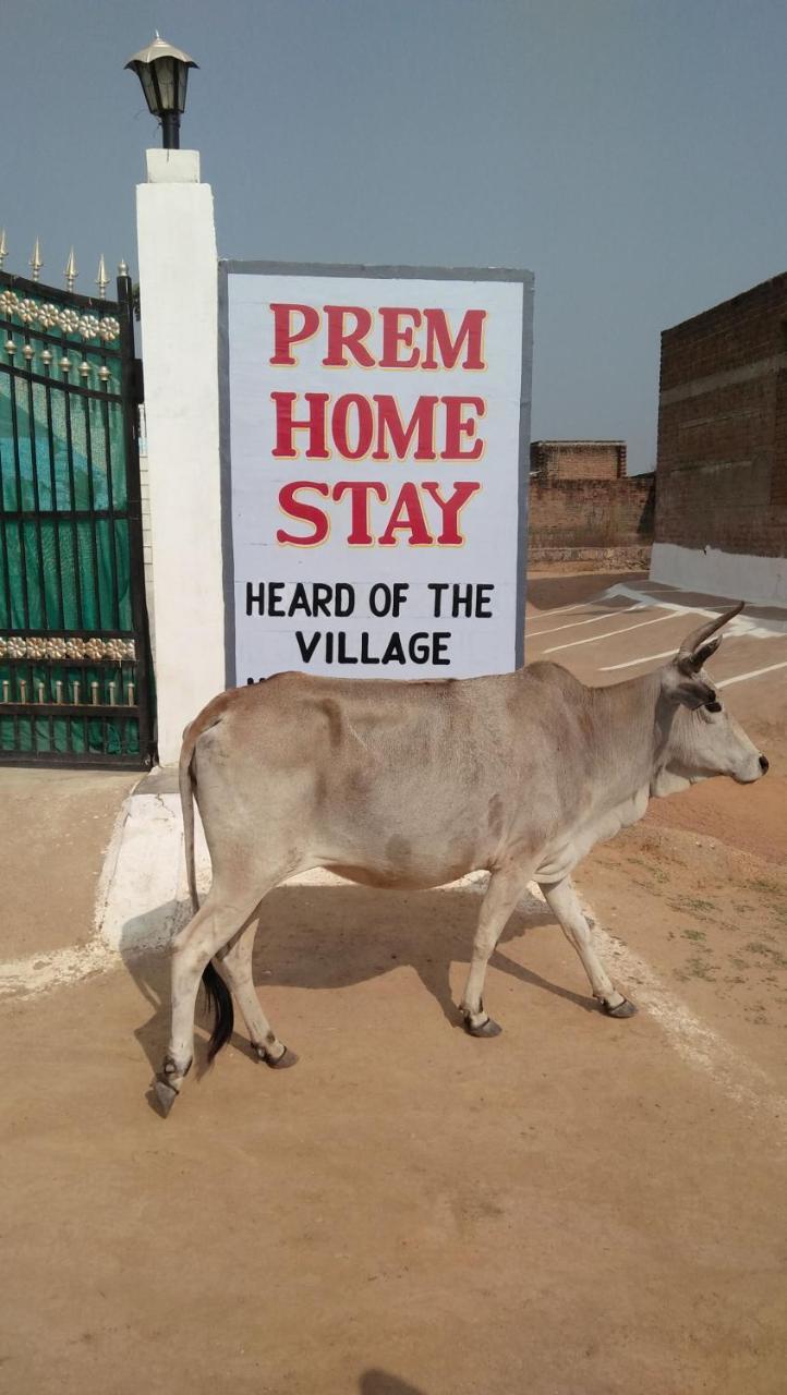 Prem Home Stay Khajuraho Bagian luar foto